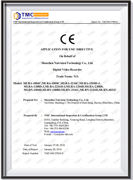 DVR&NVR  EMC Report-TMC160127003-E